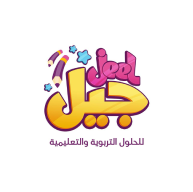 تطبيق جيل